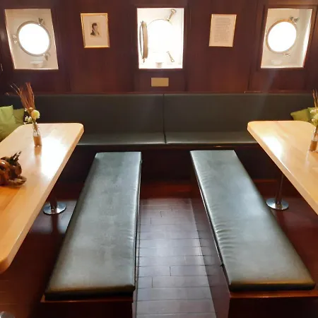 Alexander Von Humboldt - Schiff * Bremen