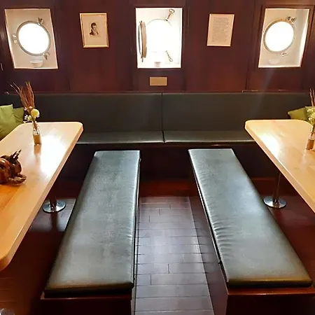 Alexander Von Humboldt - Schiff Brema